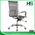 Tipos ergonómicos de alta calidad de silla de oficina